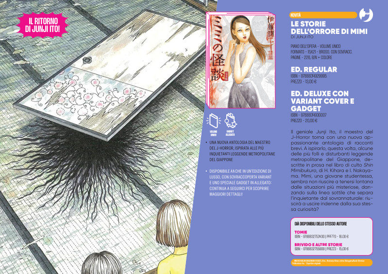 J-POP Manga: le novità di ottobre dal Direct 121 J-POP Manga: le novità di ottobre dal Direct 121